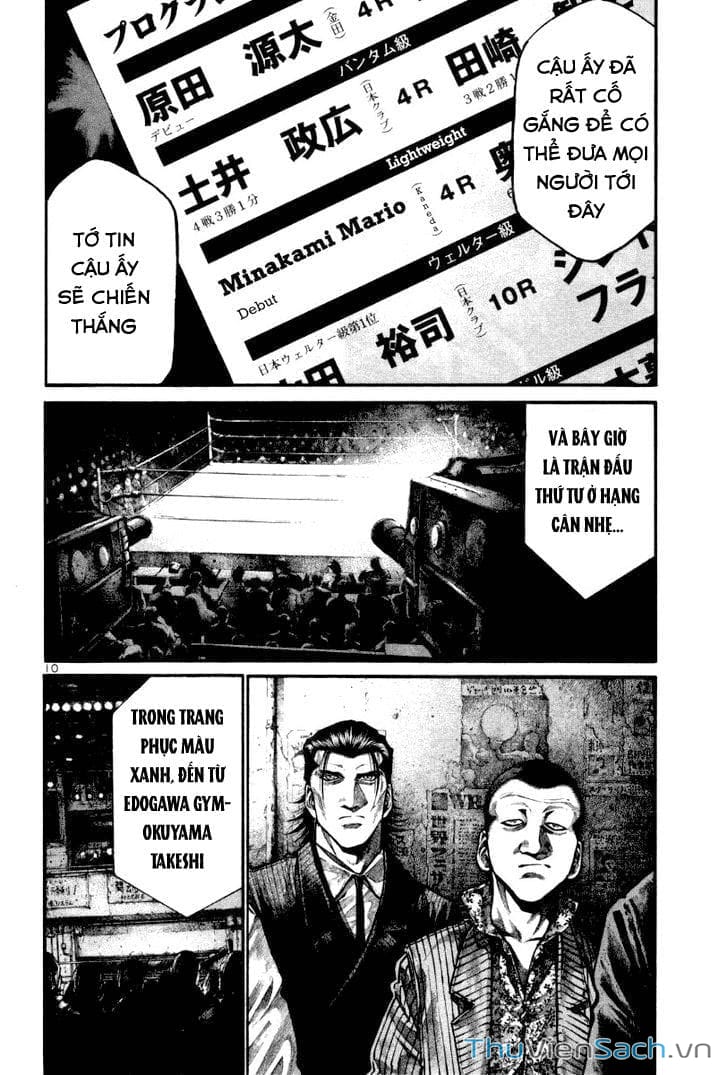 Truyện Tranh Cầu Vồng - Rainbow trang 6