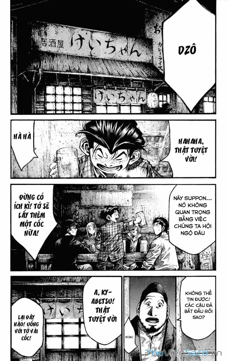 Truyện Tranh Cầu Vồng - Rainbow trang 6