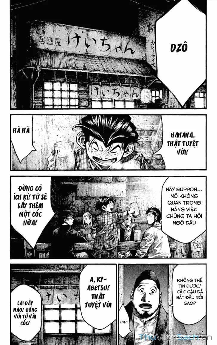 Truyện Tranh Cầu Vồng - Rainbow trang 6