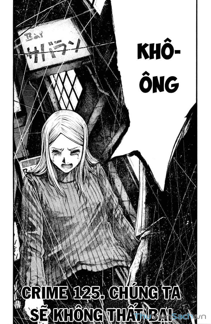 Truyện Tranh Cầu Vồng - Rainbow trang 6