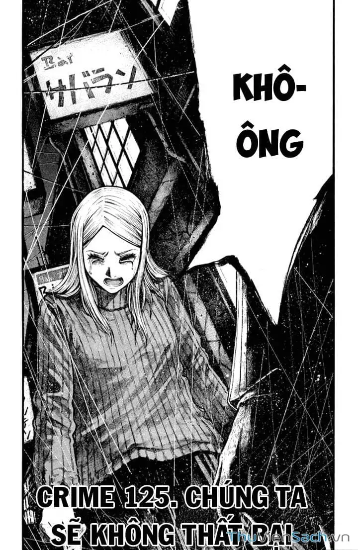 Truyện Tranh Cầu Vồng - Rainbow trang 6