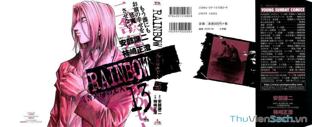 Truyện Tranh Cầu Vồng - Rainbow trang 6