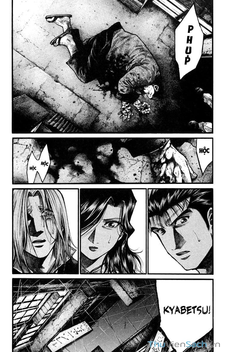 Truyện Tranh Cầu Vồng - Rainbow trang 6