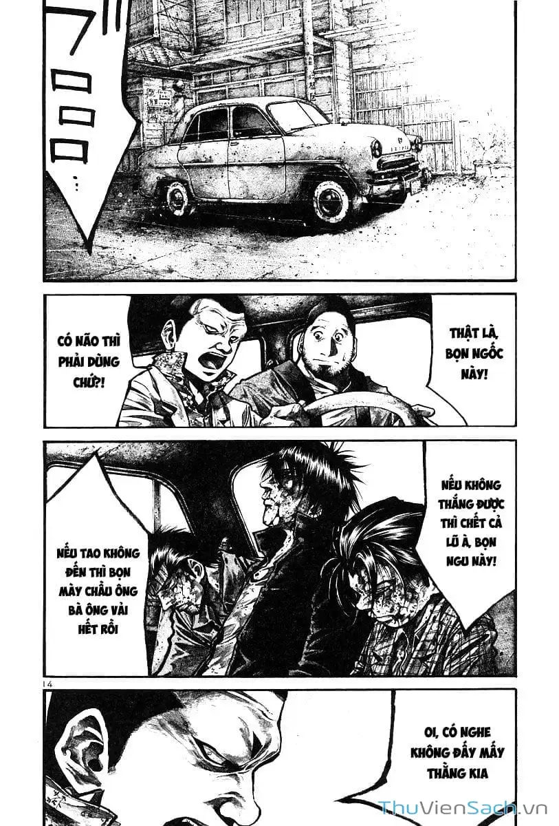 Truyện Tranh Cầu Vồng - Rainbow trang 6