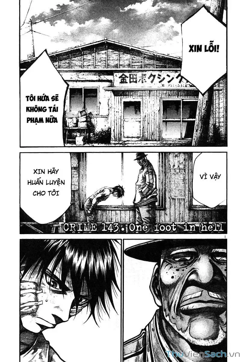 Truyện Tranh Cầu Vồng - Rainbow trang 6