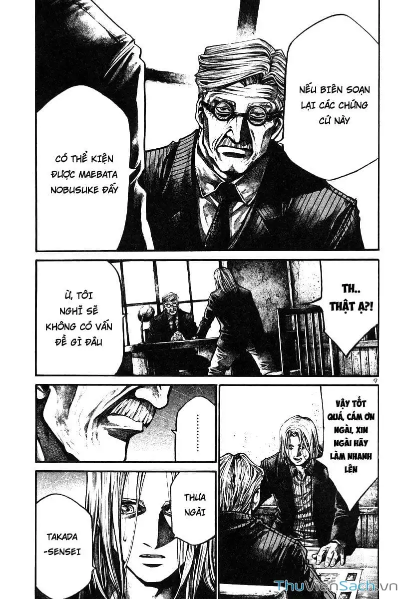 Truyện Tranh Cầu Vồng - Rainbow trang 6