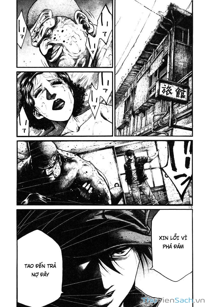 Truyện Tranh Cầu Vồng - Rainbow trang 6