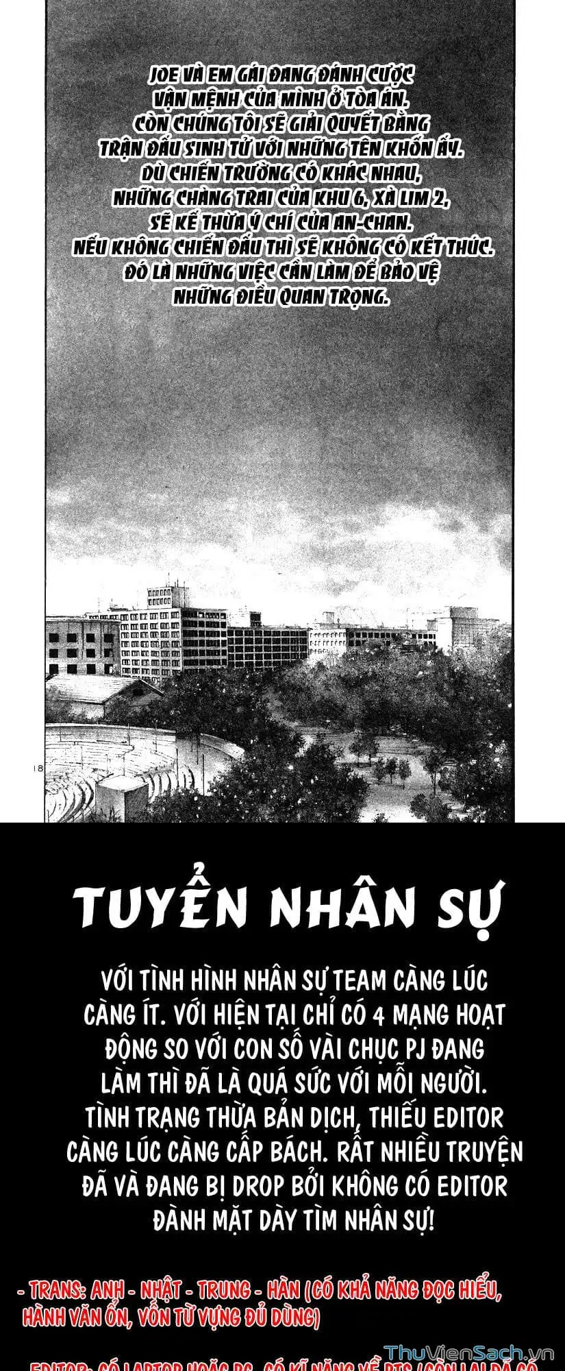 Truyện Tranh Cầu Vồng - Rainbow trang 6