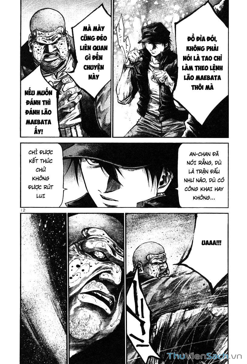 Truyện Tranh Cầu Vồng - Rainbow trang 6