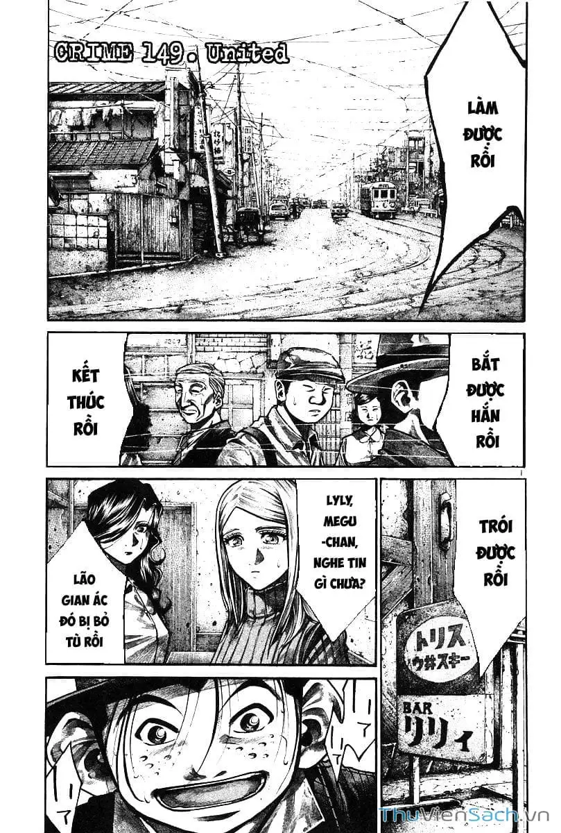 Truyện Tranh Cầu Vồng - Rainbow trang 6