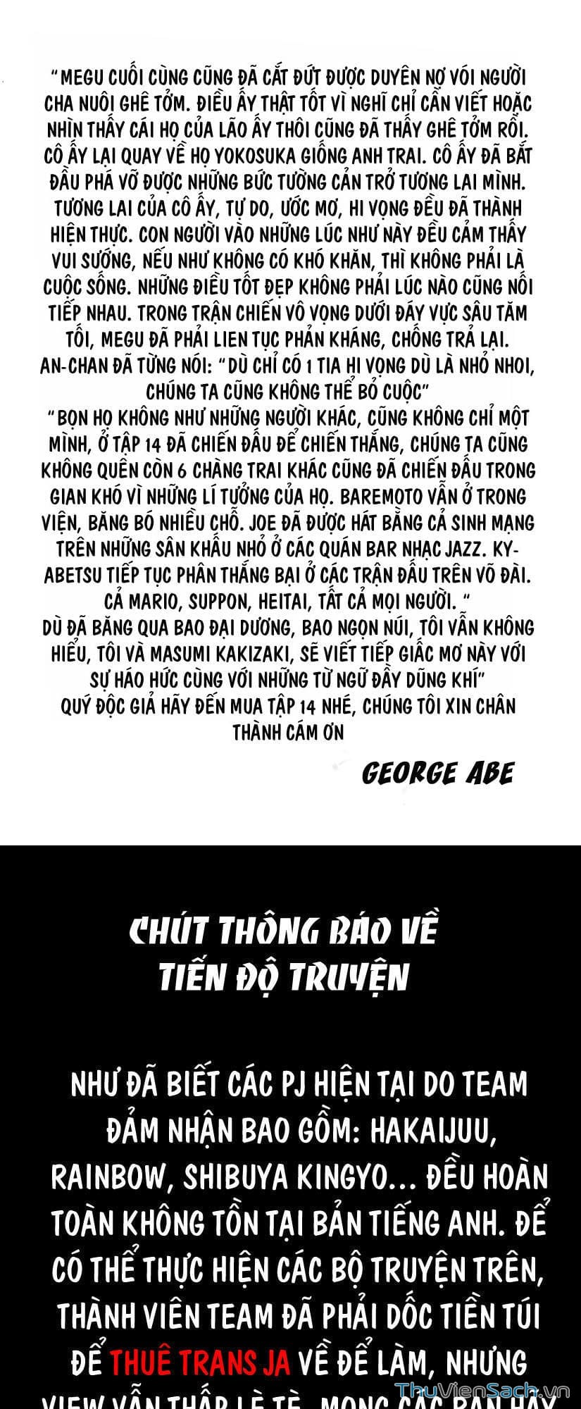 Truyện Tranh Cầu Vồng - Rainbow trang 6