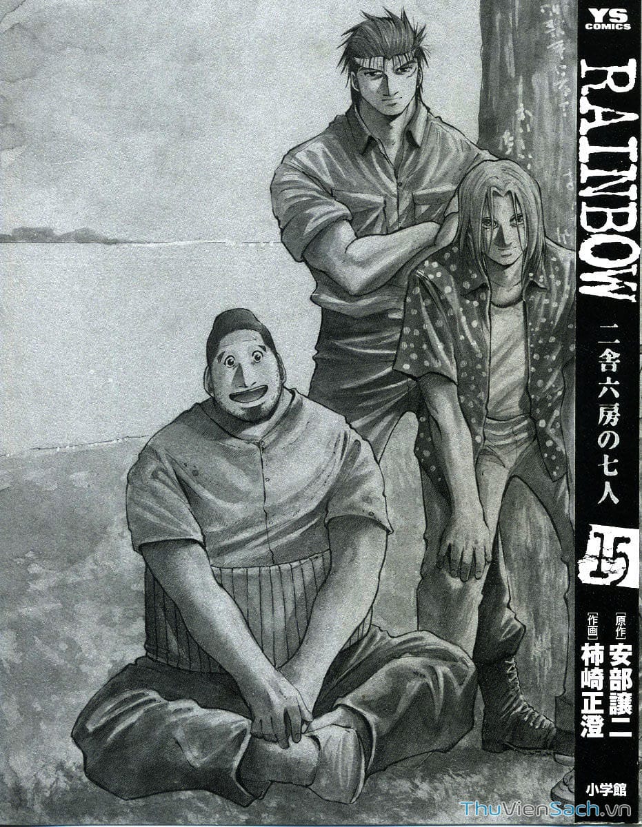 Truyện Tranh Cầu Vồng - Rainbow trang 6