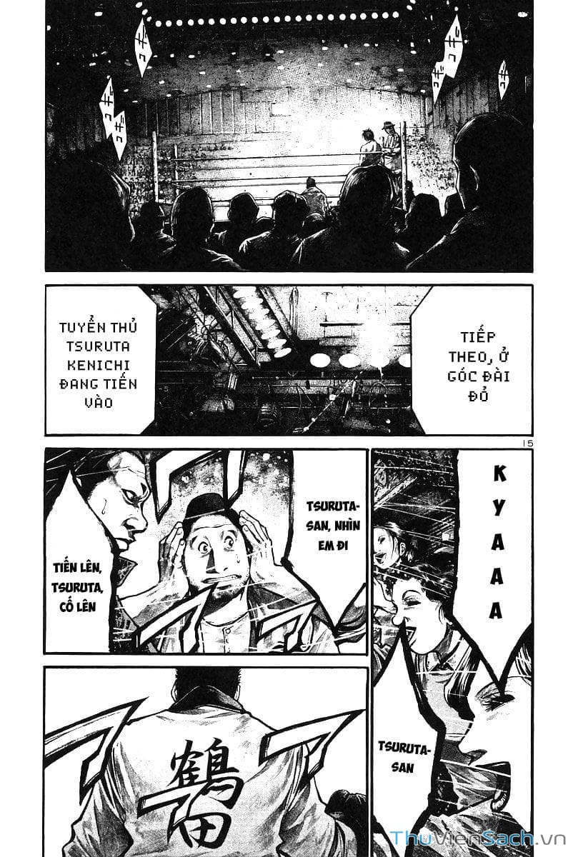 Truyện Tranh Cầu Vồng - Rainbow trang 6