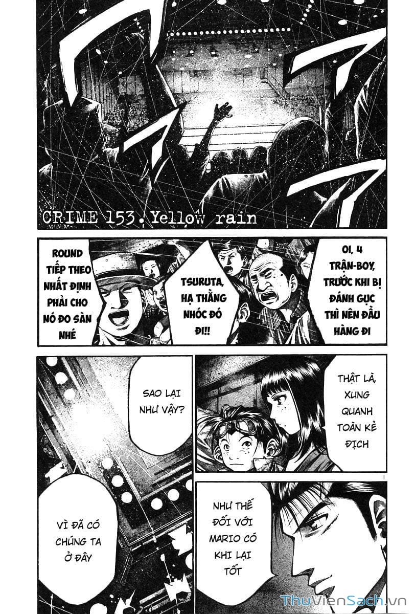 Truyện Tranh Cầu Vồng - Rainbow trang 6