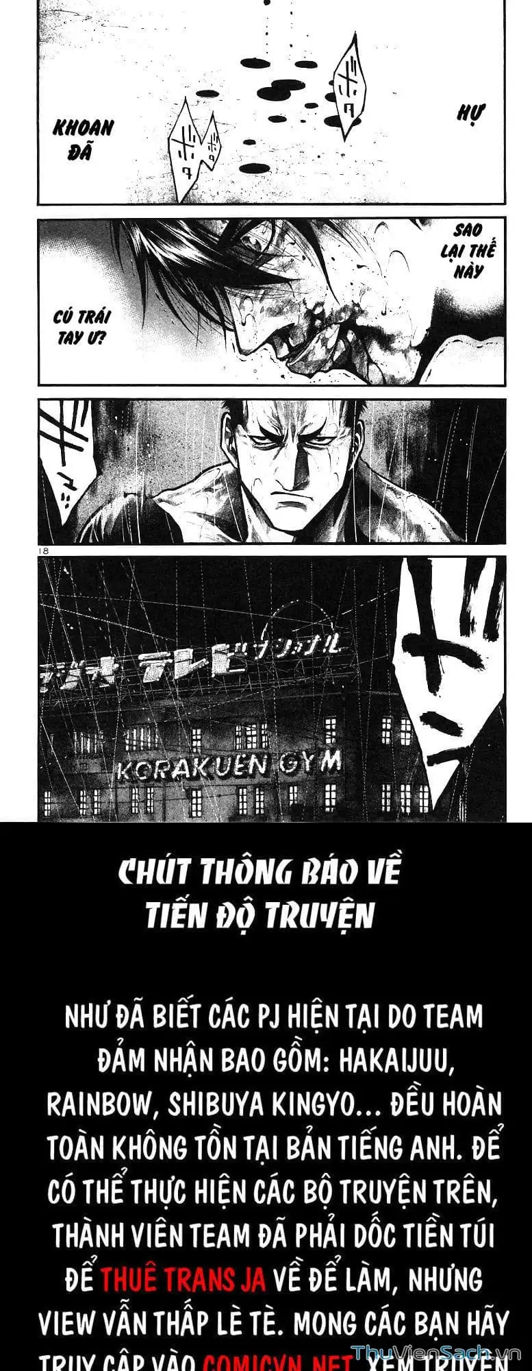 Truyện Tranh Cầu Vồng - Rainbow trang 6