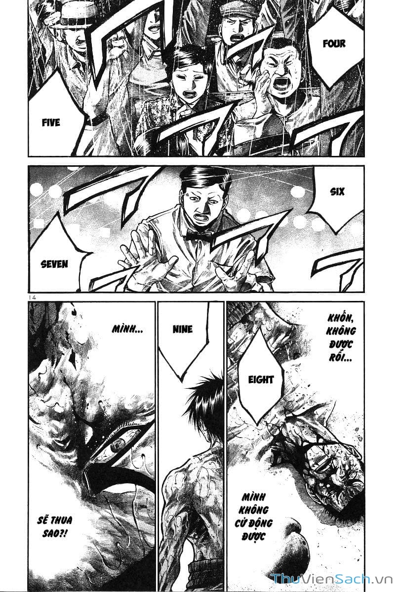 Truyện Tranh Cầu Vồng - Rainbow trang 6