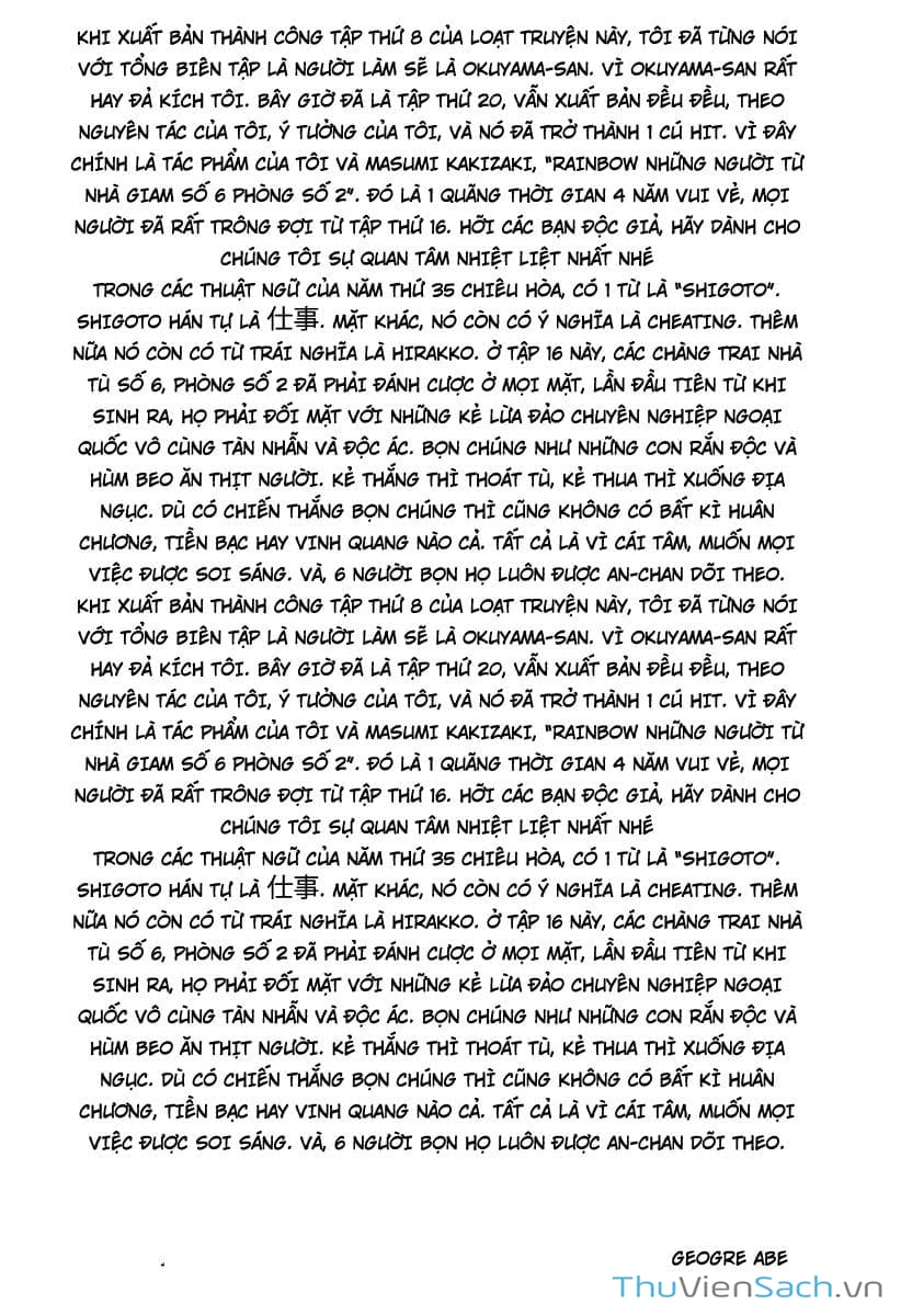 Truyện Tranh Cầu Vồng - Rainbow trang 6