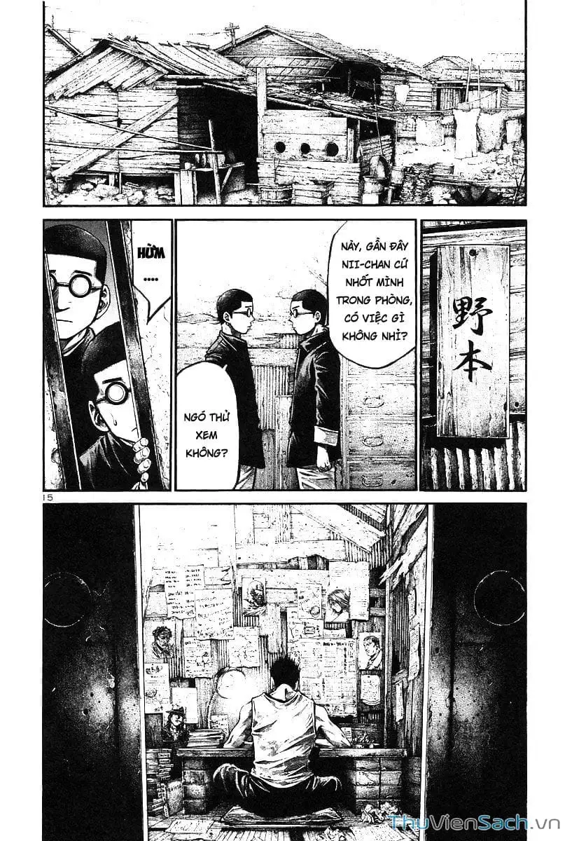 Truyện Tranh Cầu Vồng - Rainbow trang 6