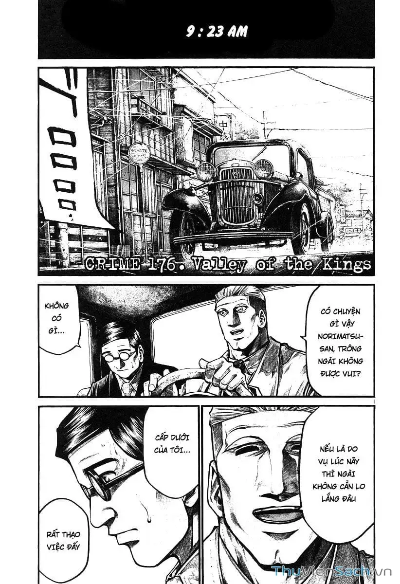 Truyện Tranh Cầu Vồng - Rainbow trang 6