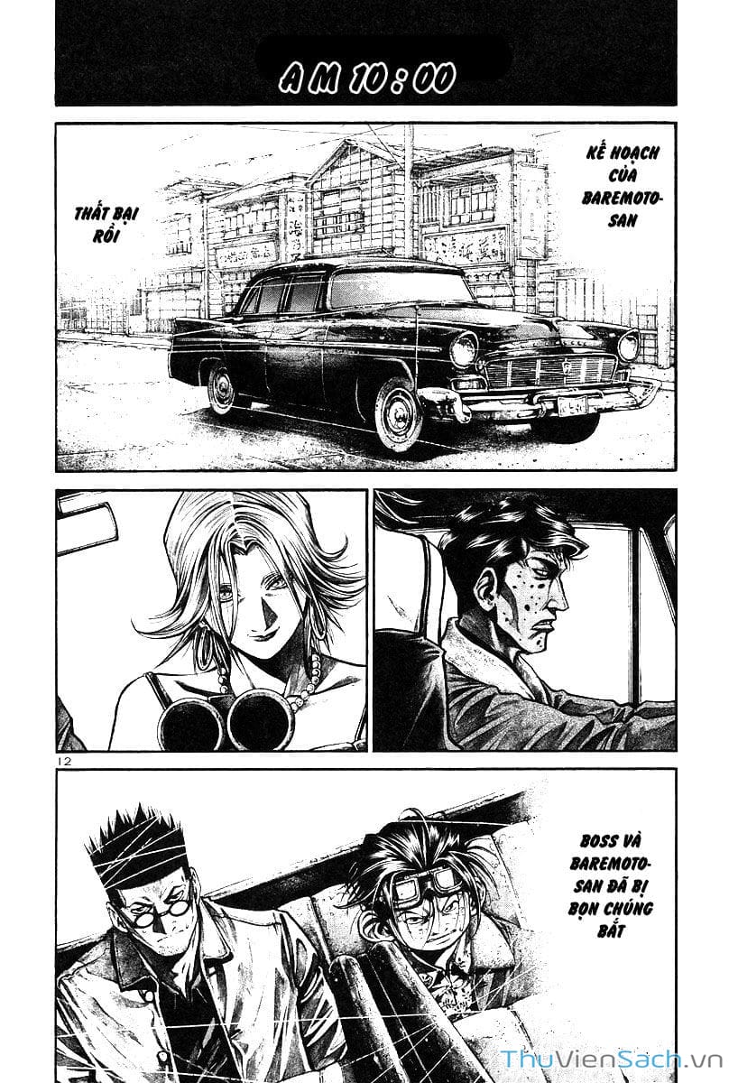 Truyện Tranh Cầu Vồng - Rainbow trang 6