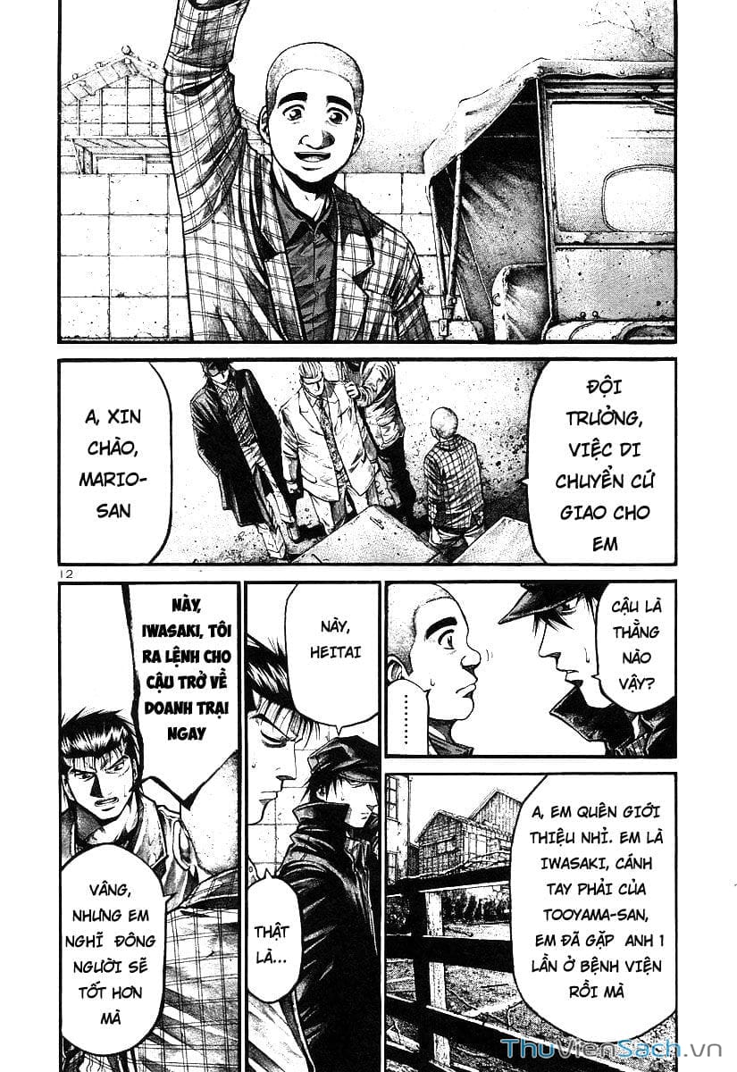 Truyện Tranh Cầu Vồng - Rainbow trang 6