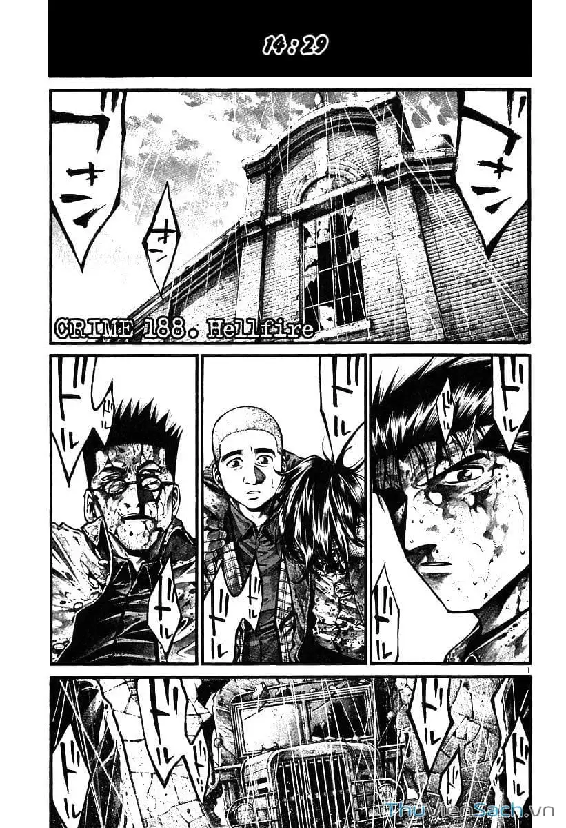 Truyện Tranh Cầu Vồng - Rainbow trang 6