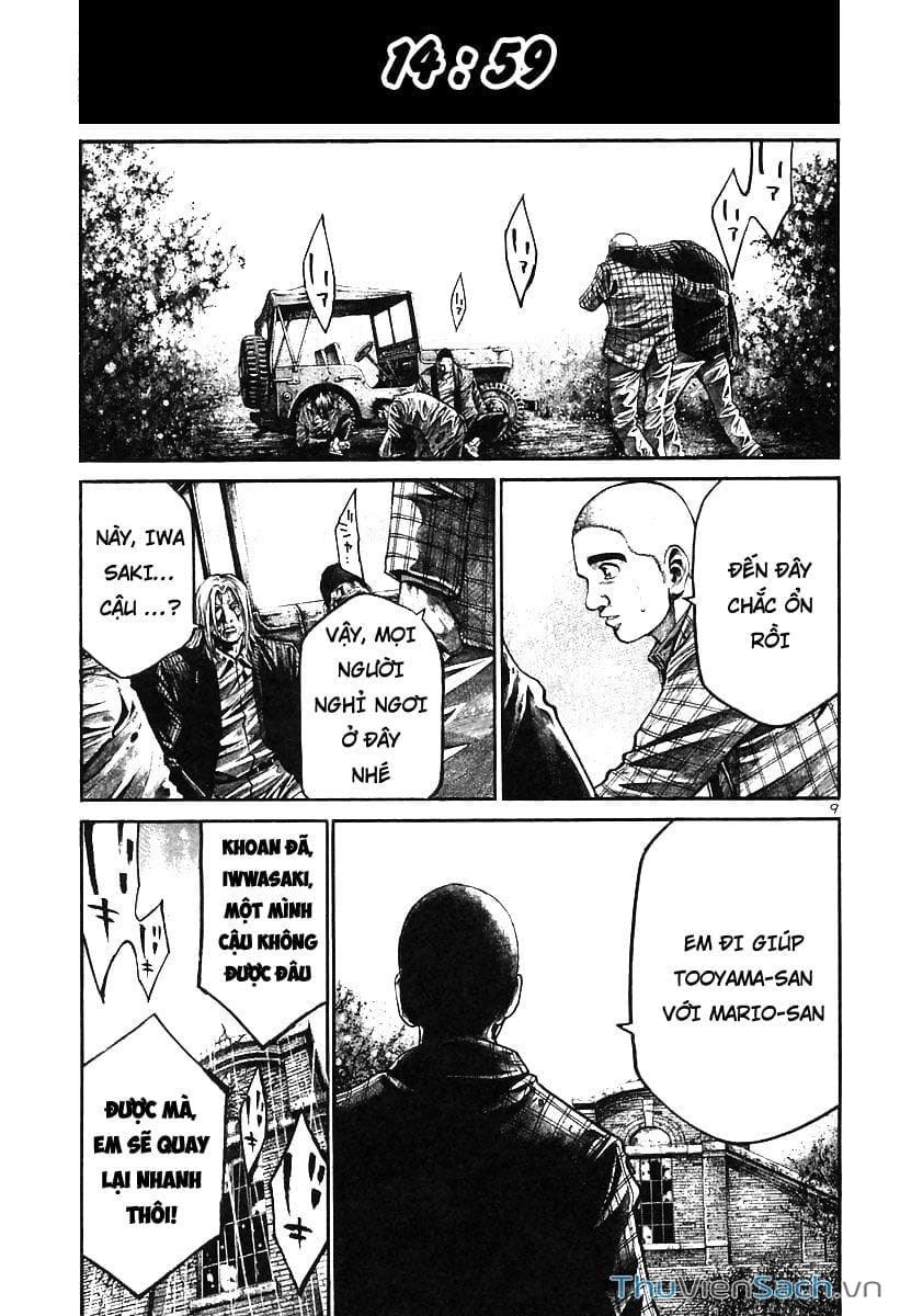 Truyện Tranh Cầu Vồng - Rainbow trang 6