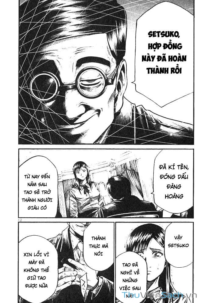 Truyện Tranh Cầu Vồng - Rainbow trang 6