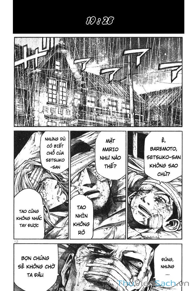 Truyện Tranh Cầu Vồng - Rainbow trang 6