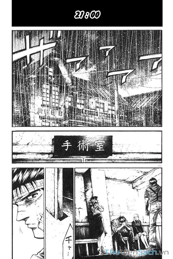 Truyện Tranh Cầu Vồng - Rainbow trang 6