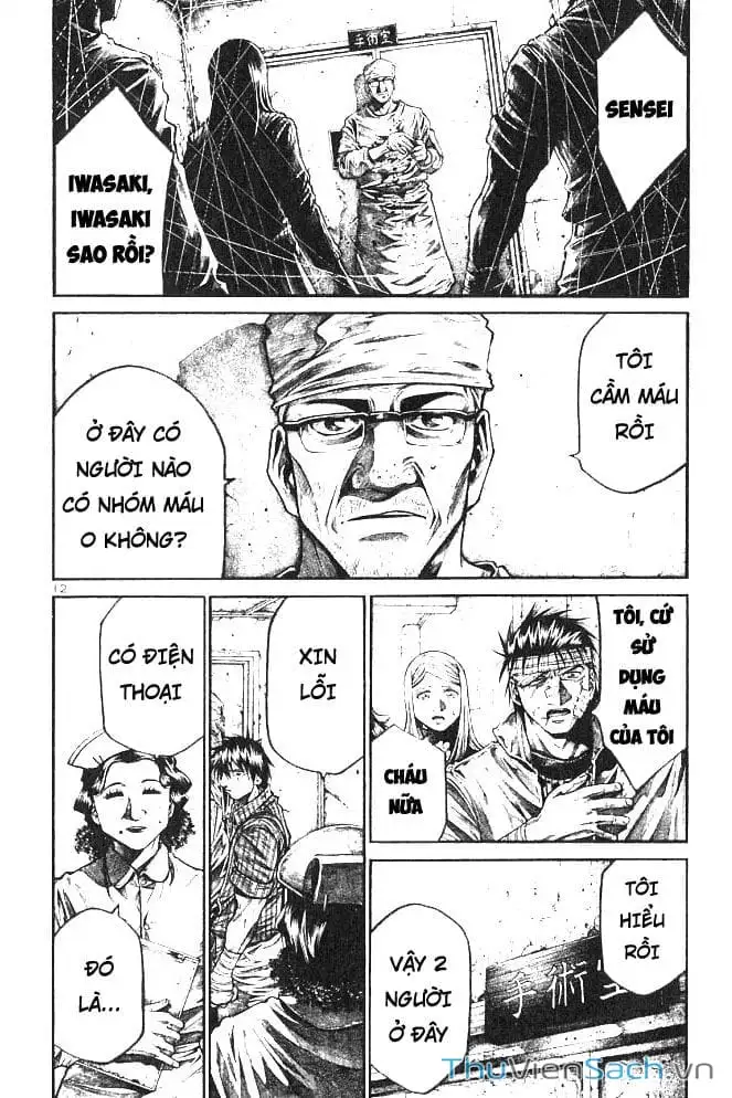 Truyện Tranh Cầu Vồng - Rainbow trang 6