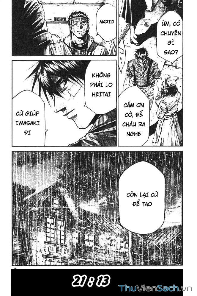 Truyện Tranh Cầu Vồng - Rainbow trang 6