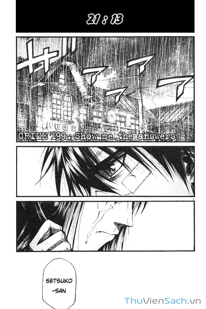 Truyện Tranh Cầu Vồng - Rainbow trang 6