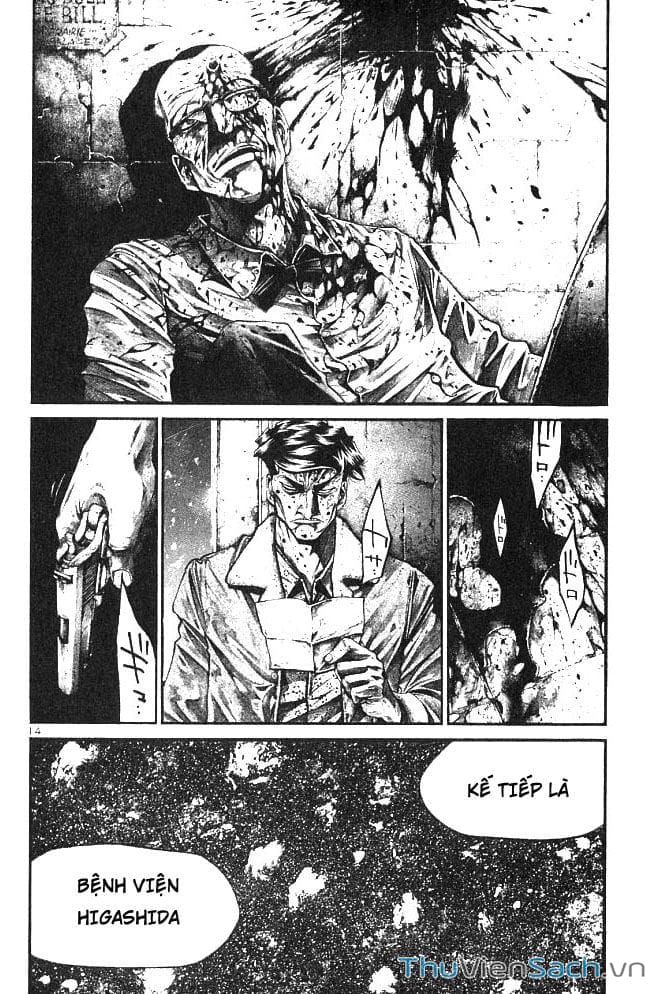 Truyện Tranh Cầu Vồng - Rainbow trang 6