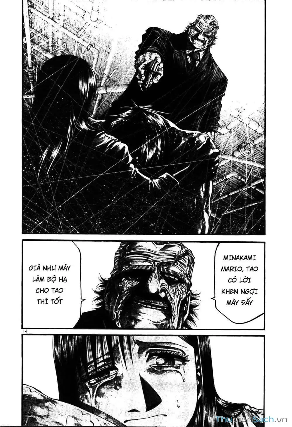 Truyện Tranh Cầu Vồng - Rainbow trang 6