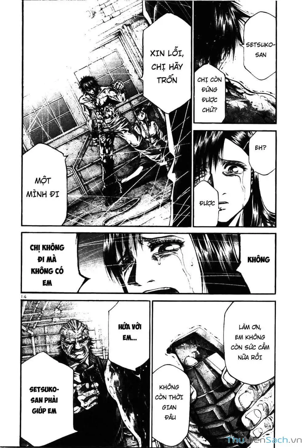 Truyện Tranh Cầu Vồng - Rainbow trang 6