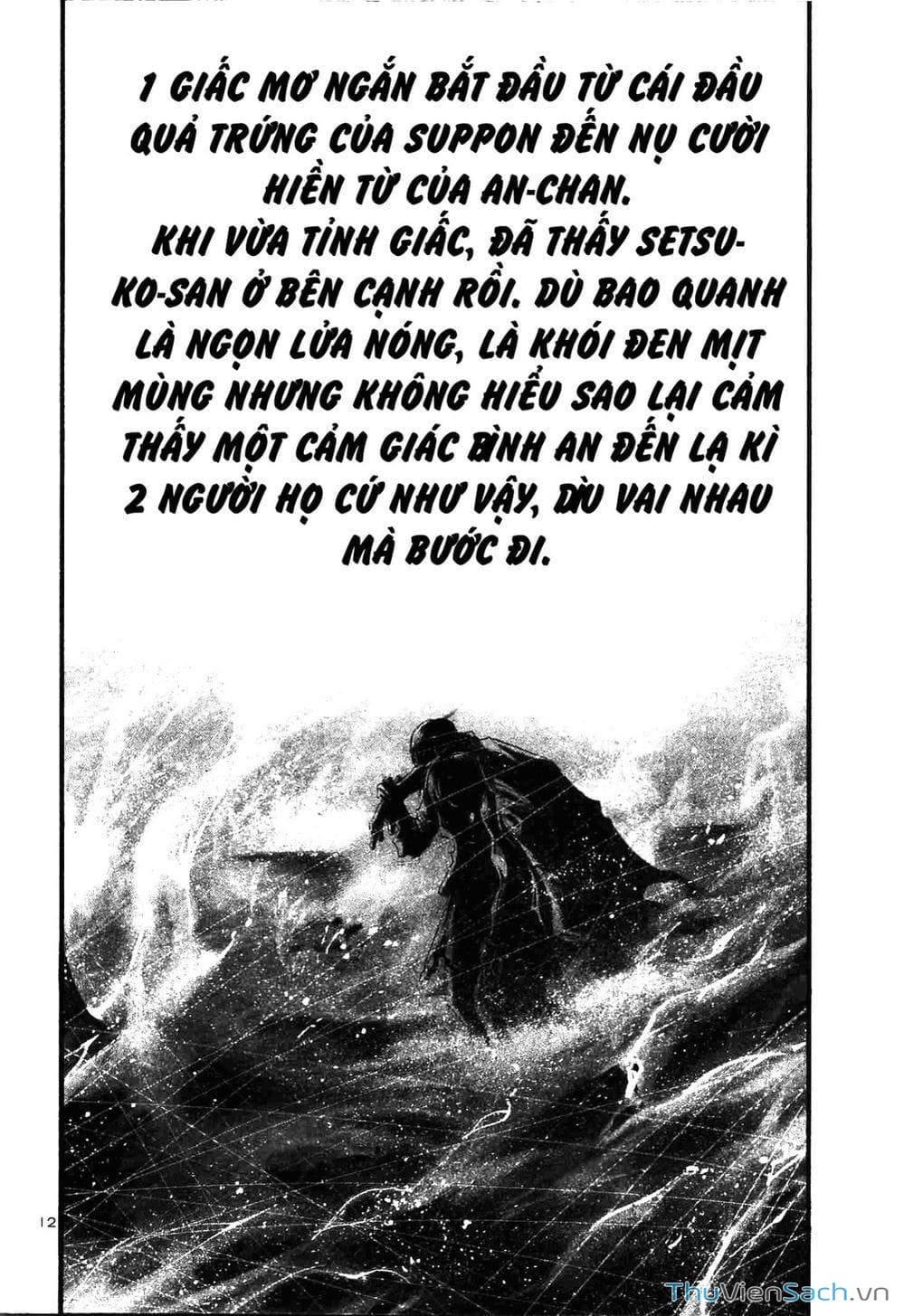 Truyện Tranh Cầu Vồng - Rainbow trang 6