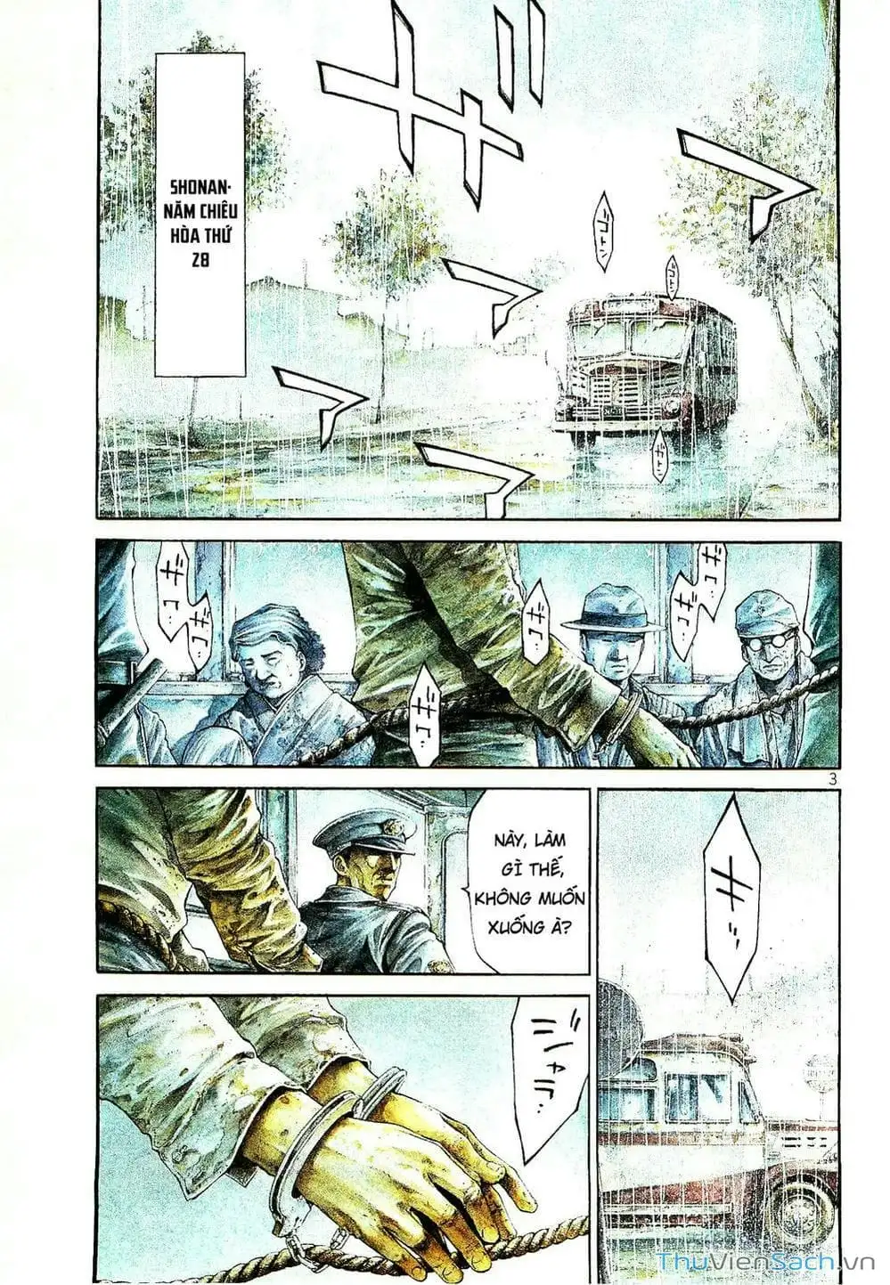 Truyện Tranh Cầu Vồng - Rainbow trang 6