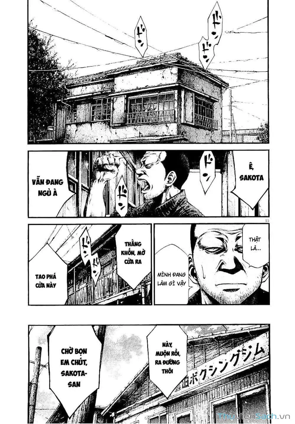 Truyện Tranh Cầu Vồng - Rainbow trang 6