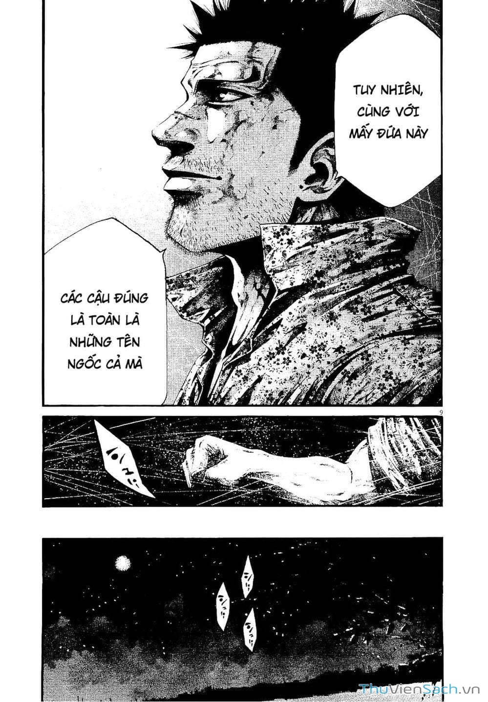 Truyện Tranh Cầu Vồng - Rainbow trang 6