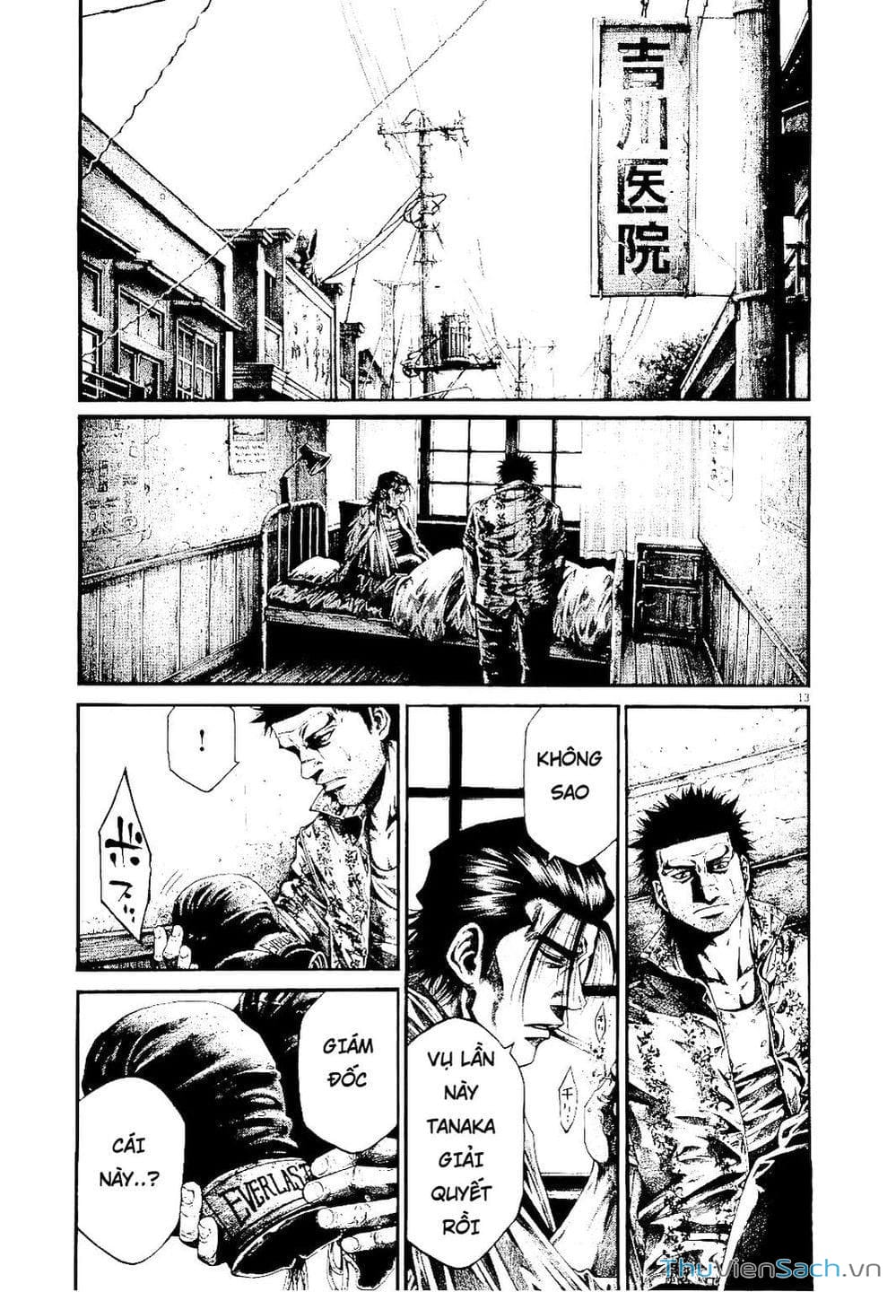 Truyện Tranh Cầu Vồng - Rainbow trang 6