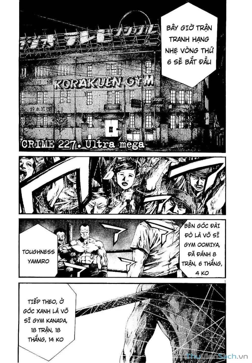 Truyện Tranh Cầu Vồng - Rainbow trang 6