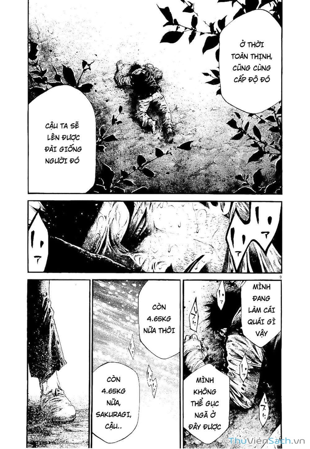 Truyện Tranh Cầu Vồng - Rainbow trang 6