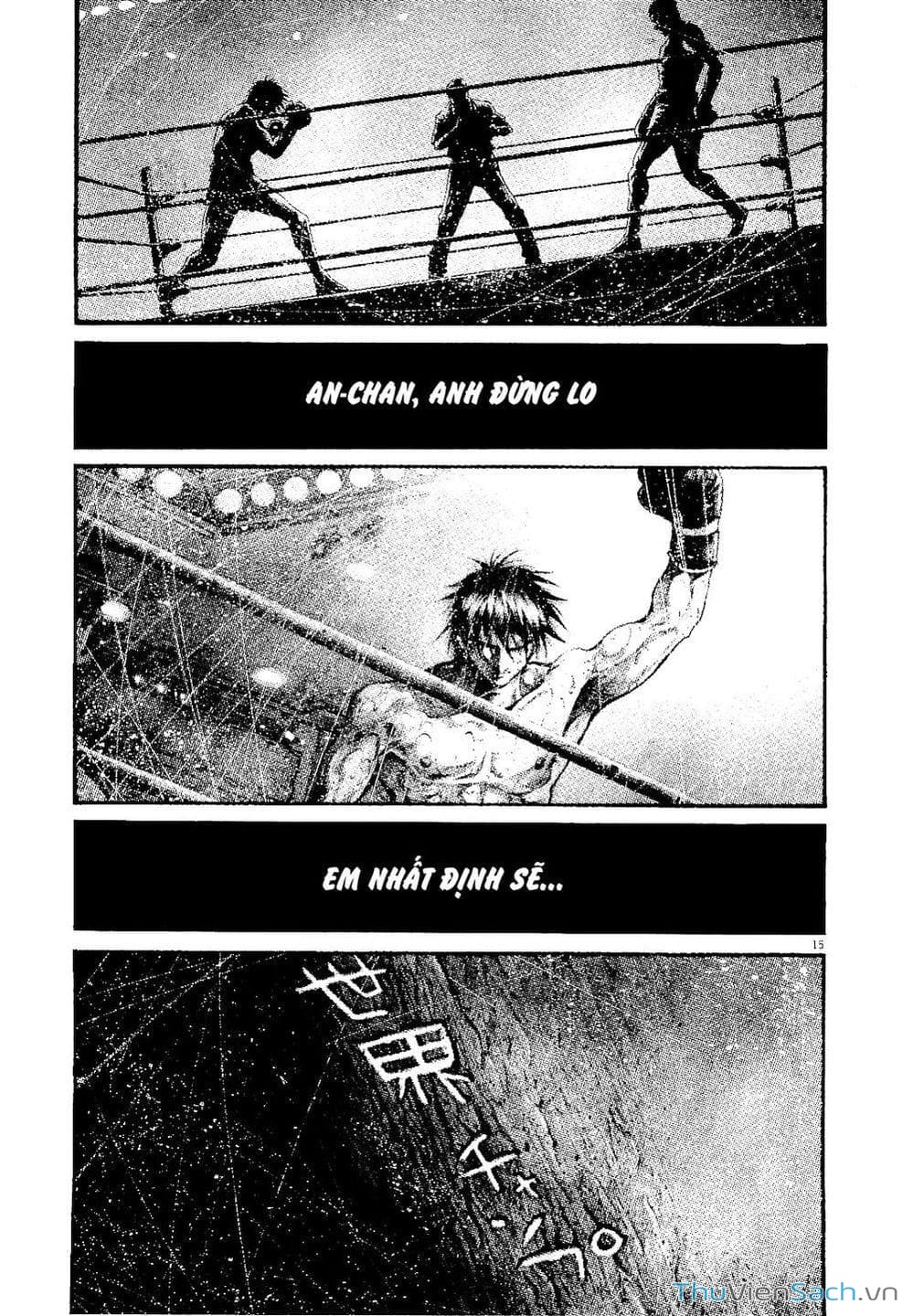 Truyện Tranh Cầu Vồng - Rainbow trang 6