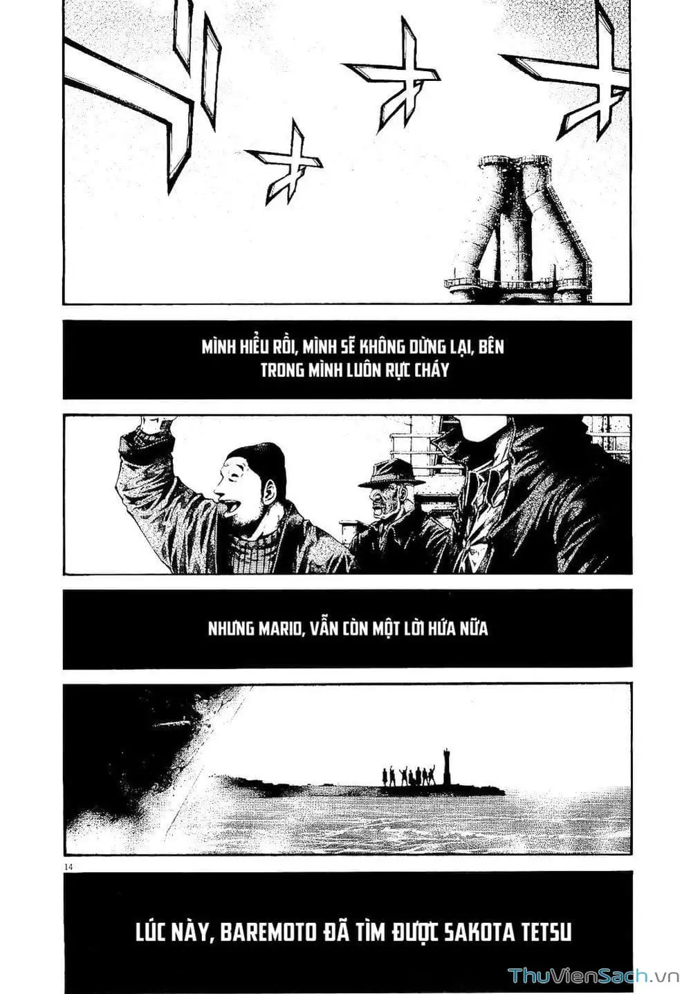 Truyện Tranh Cầu Vồng - Rainbow trang 6