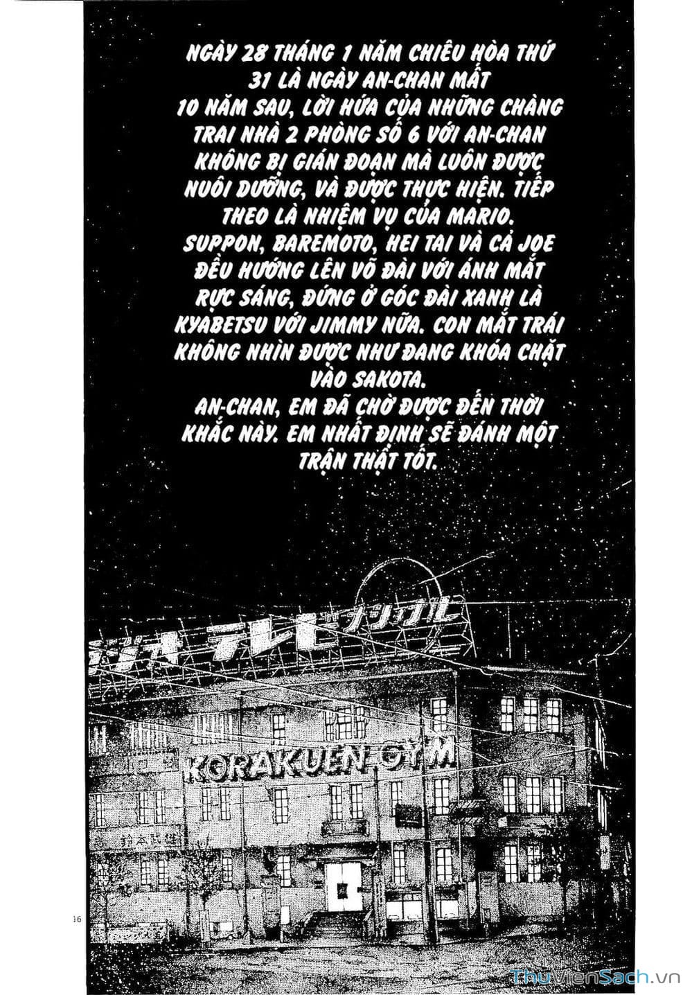 Truyện Tranh Cầu Vồng - Rainbow trang 6