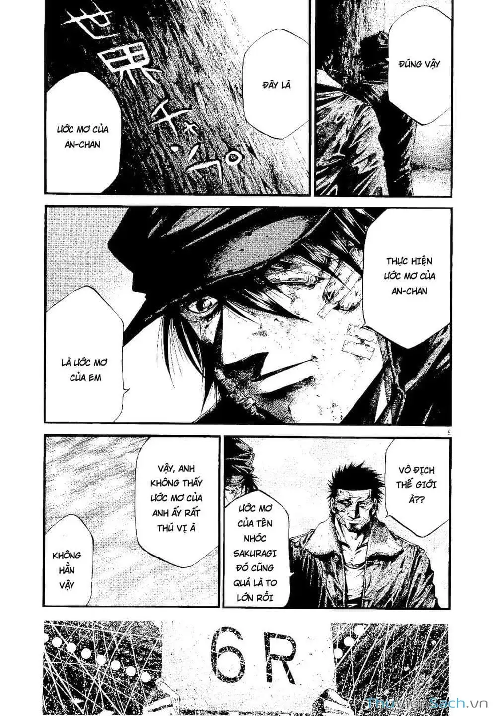 Truyện Tranh Cầu Vồng - Rainbow trang 6