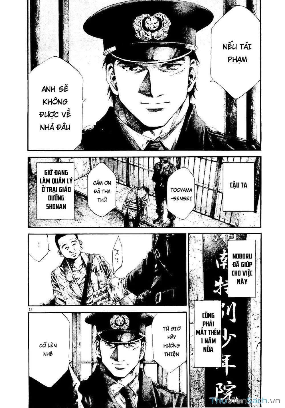 Truyện Tranh Cầu Vồng - Rainbow trang 6