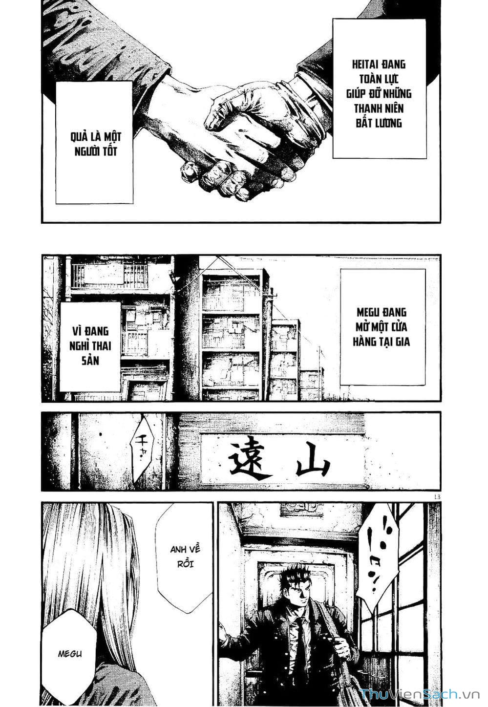 Truyện Tranh Cầu Vồng - Rainbow trang 6