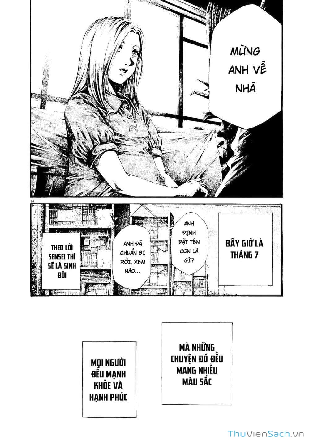 Truyện Tranh Cầu Vồng - Rainbow trang 6